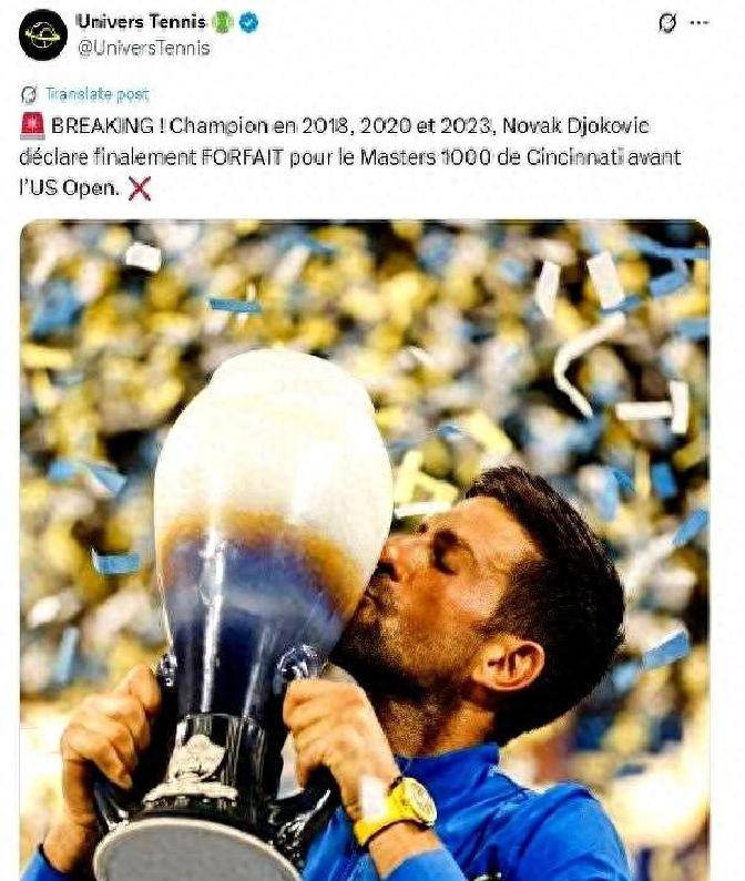 美国队引发争议！，费德勒官方宣布重要助攻新规赢得满堂喝彩的简单介绍