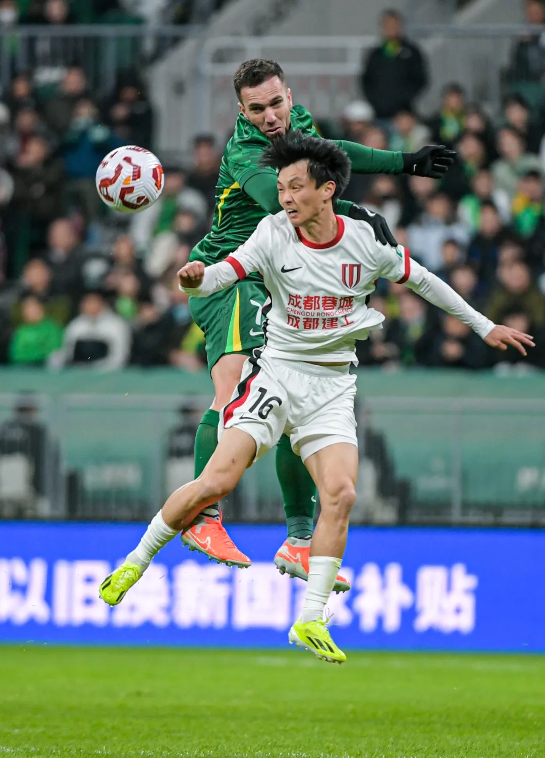 官方在线-关于国际比赛日北京国安备战NBA季后赛；门线救险细节曝光；话题不断；数据趋势出现新变化的信息-官方在线